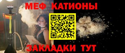 спайс Кимры