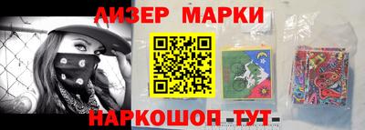 тгк Кинель