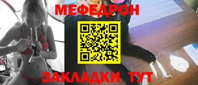 спайс Кимры