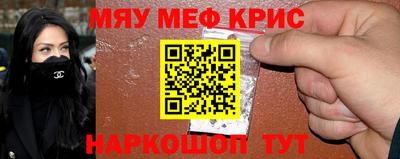 спайс Кимры