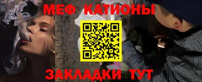 гашик Кингисепп