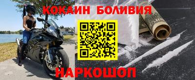 метадон Коммунар