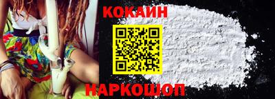 спайс Кимры
