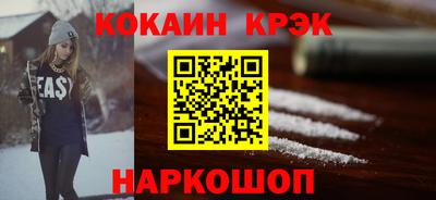 тгк Кинель