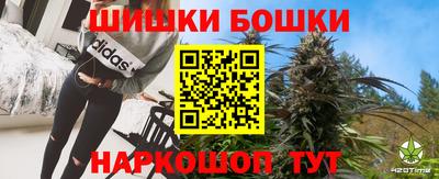 метадон Коммунар