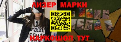 тгк Кинель