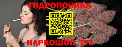 тгк Кинель