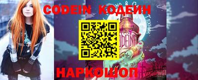 метадон Коммунар