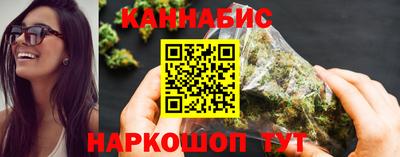 спайс Кимры