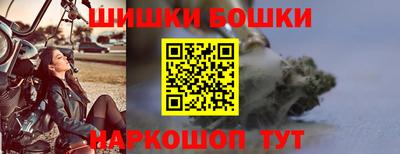 тгк Кинель