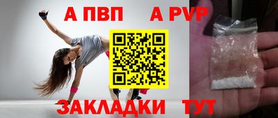 спайс Кимры