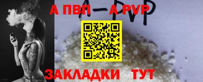 тгк Кинель