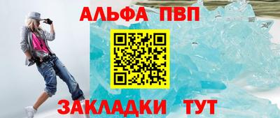 спайс Кимры