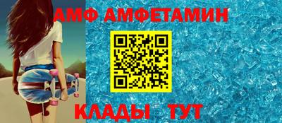 тгк Кинель
