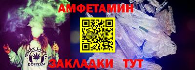 гашик Кингисепп