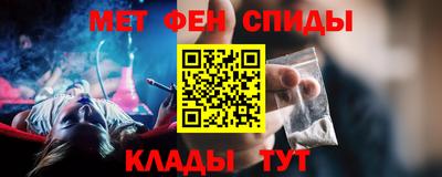 гашик Кингисепп