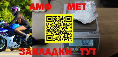 гашик Кингисепп