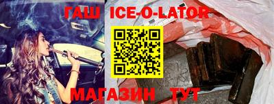 тгк Кинель