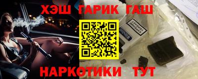 спайс Кимры