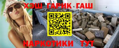 спайс Кимры
