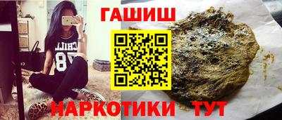 альфа пвп Конаково