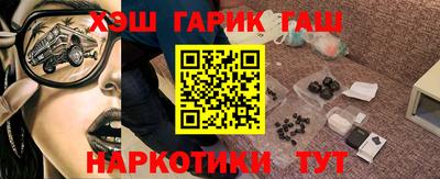 метадон Коммунар