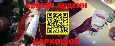 тгк Кинель