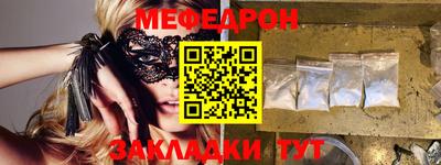 гашик Кингисепп